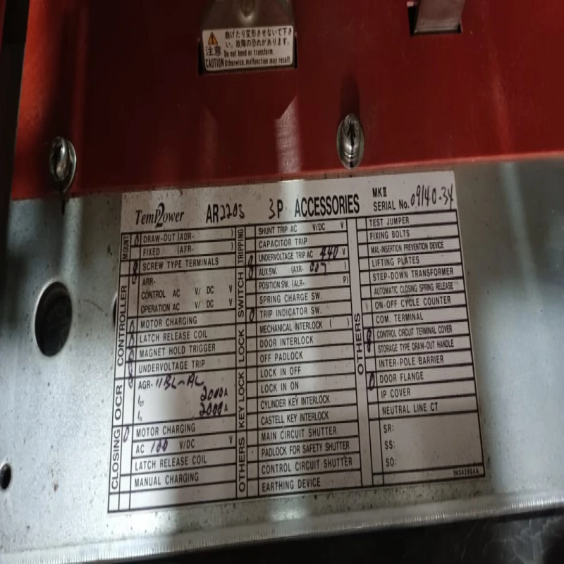 Terasaki TemPower2 AR220S Air Circuit Breaker (ACB) – Drawout Type, High Performance Protection for Industrial Power Distribution thumbnail 15